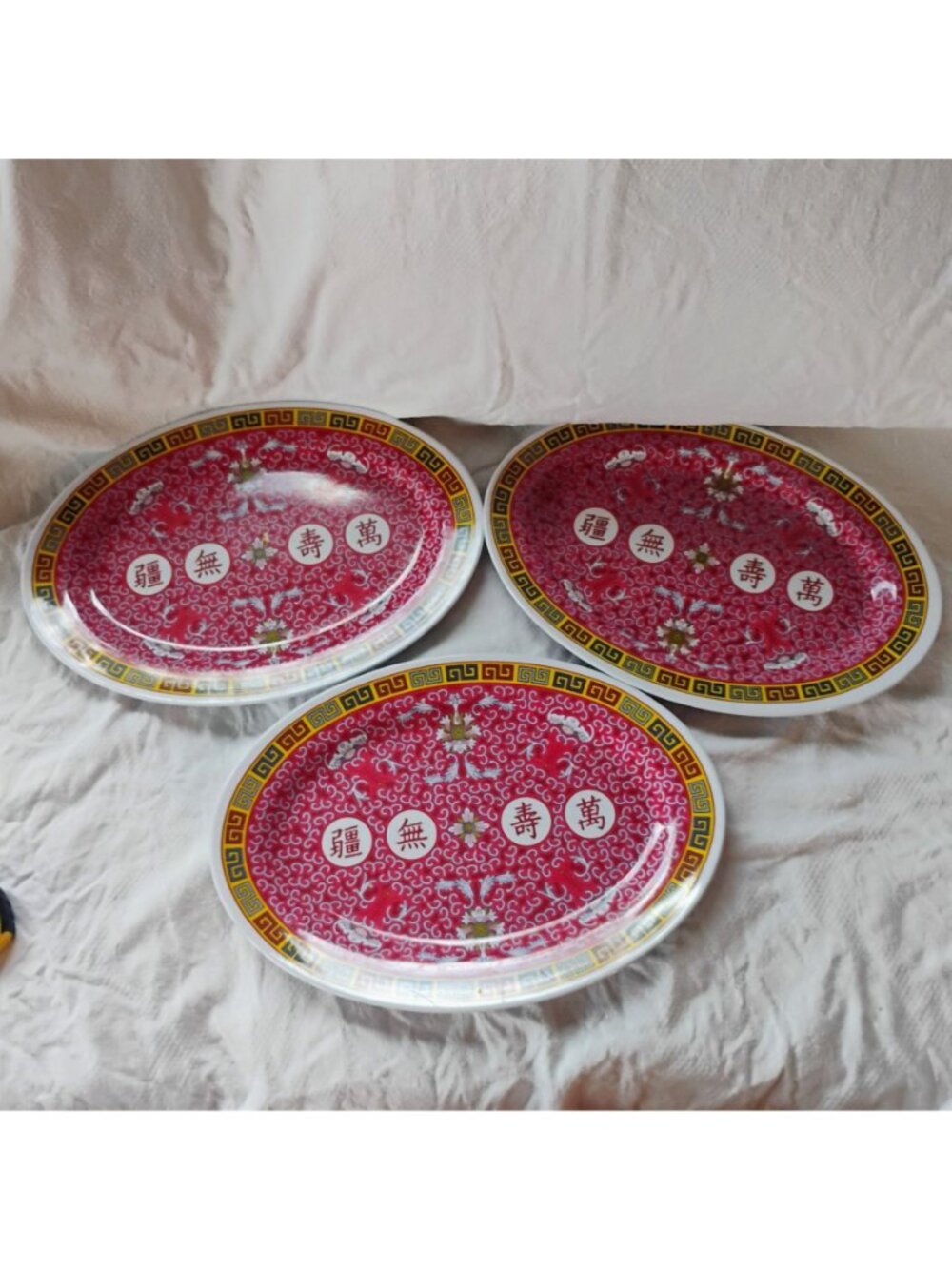 Set Of 3 Vtg Chinese Longevity Pattern Melamine Oval Platters 14" Tar-Hong - Picture 3 of 10
